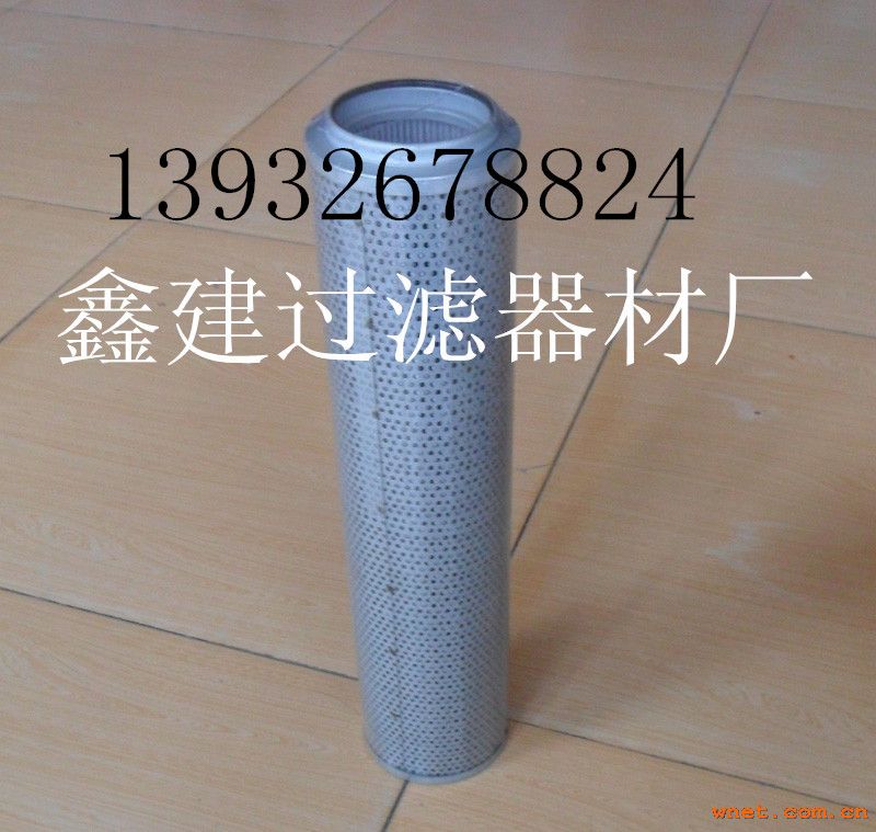 点击放大