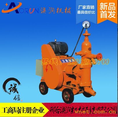 点击放大