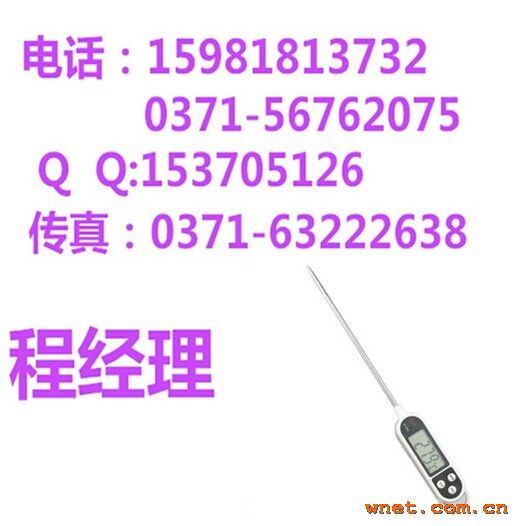 点击放大