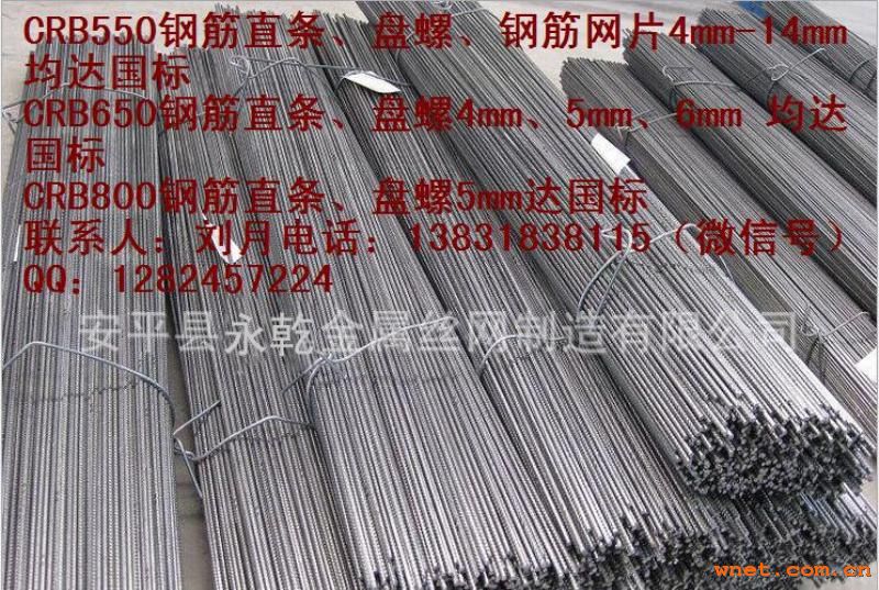 点击放大