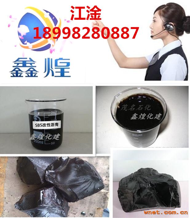 点击放大