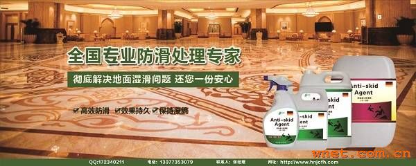 点击放大