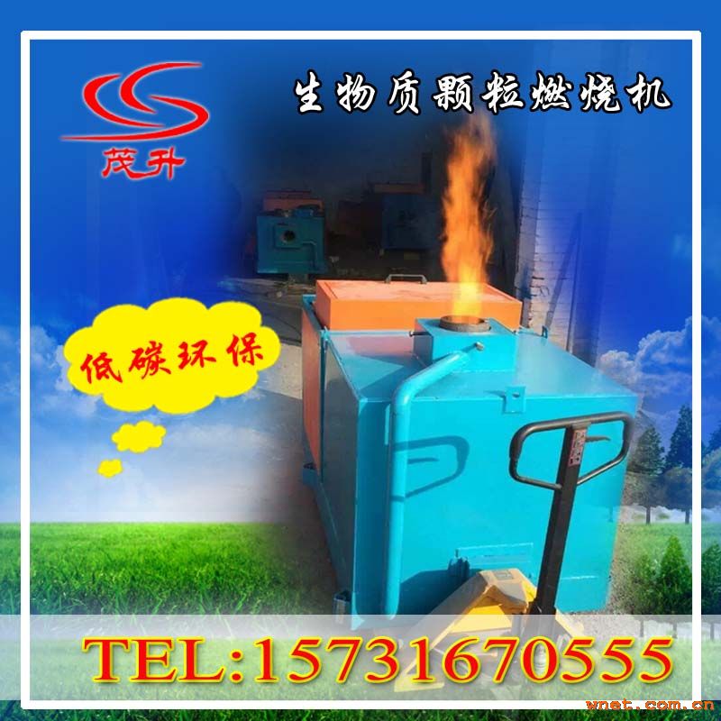 点击放大