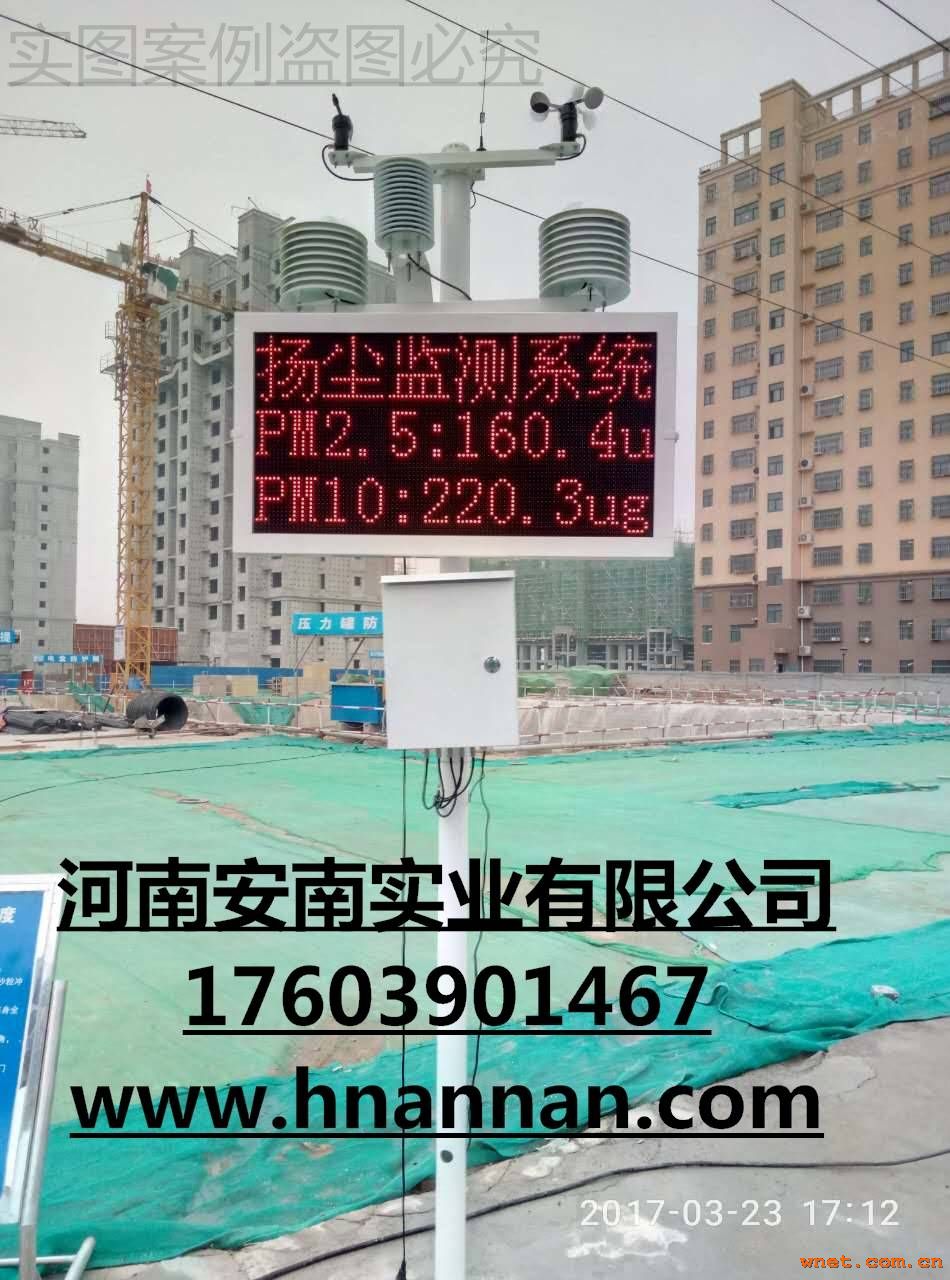 点击放大