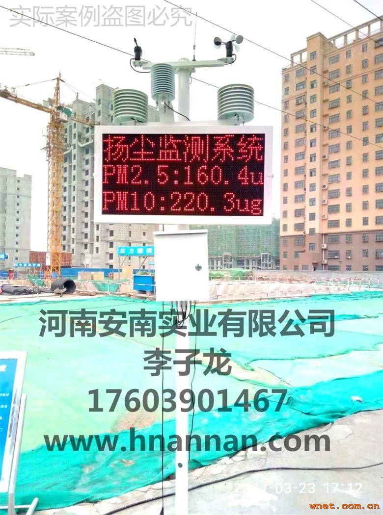 点击放大