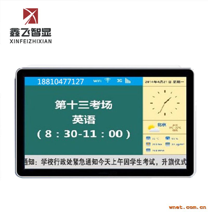 点击放大
