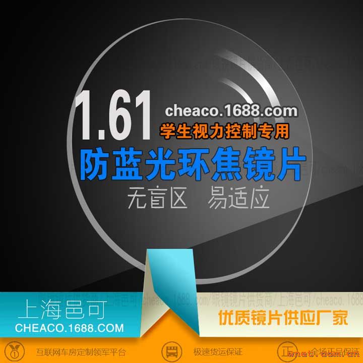 点击放大