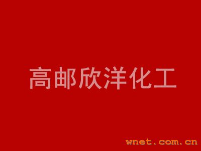 点击放大