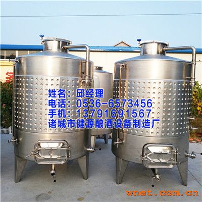 点击放大