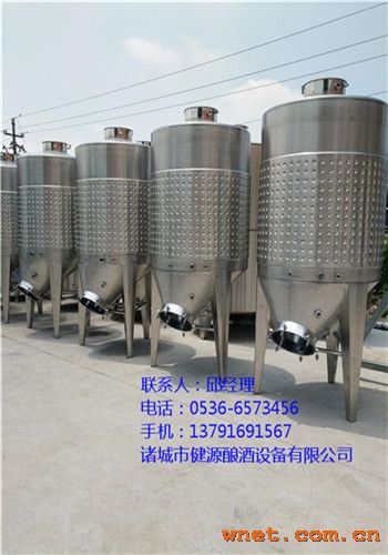 点击放大