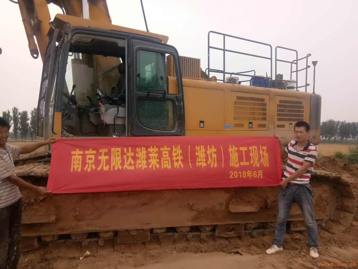 点击放大