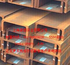 点击放大