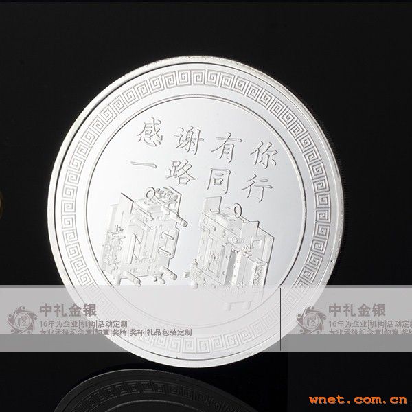 点击放大