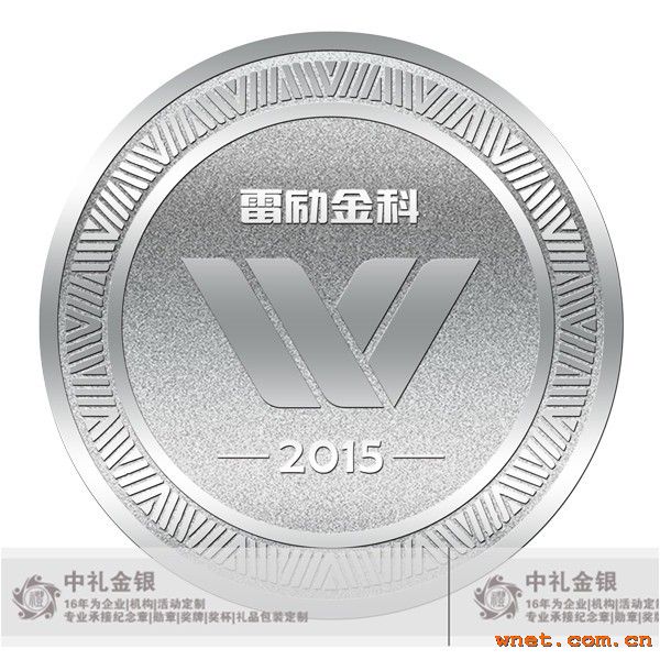 点击放大