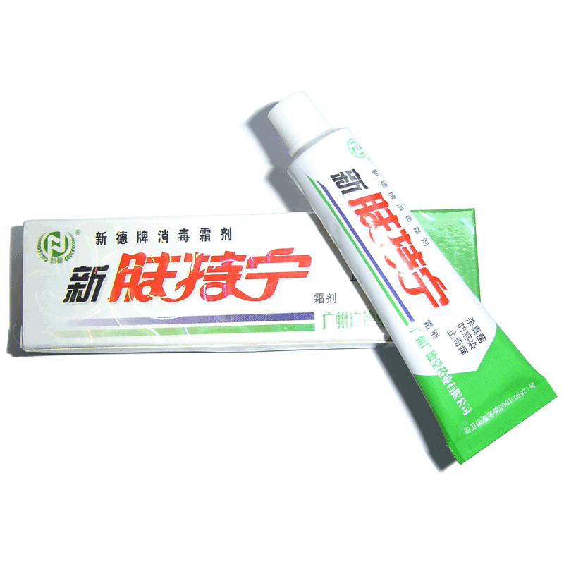 点击放大