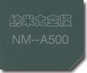 NM-A500