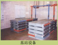 վ豸