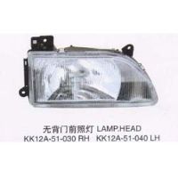 ��ǰ��ǰ�յ�