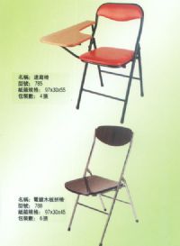Ŵ