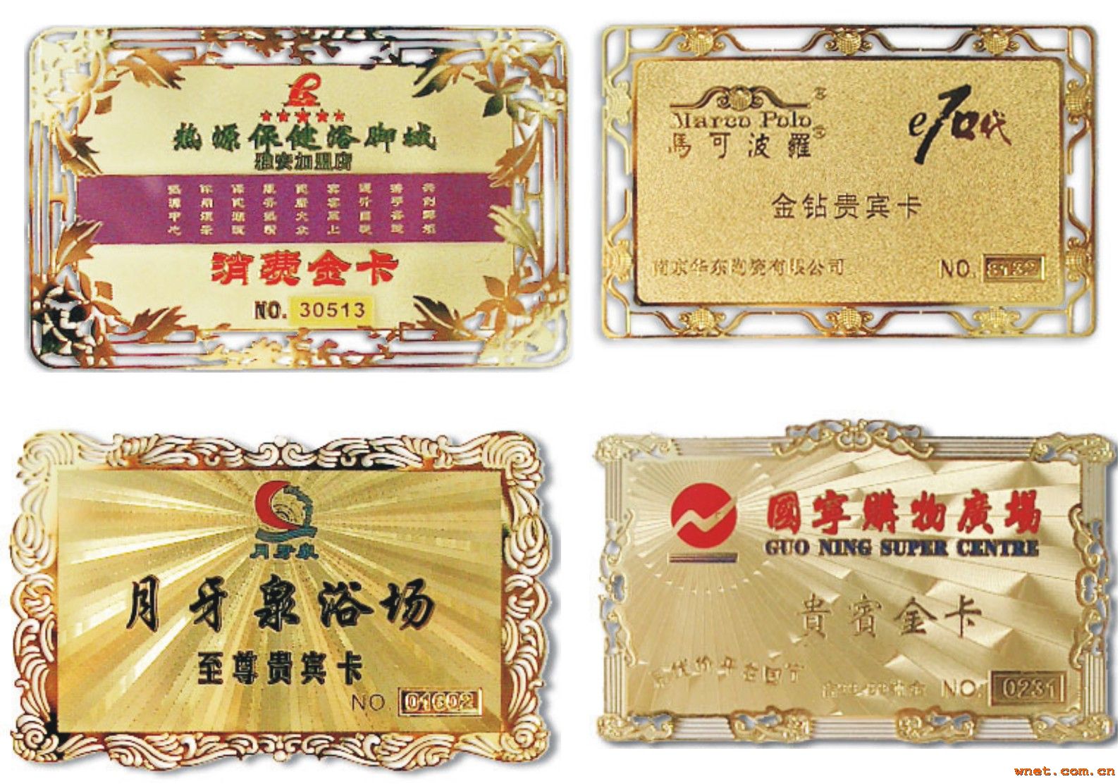 点击放大
