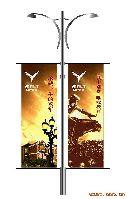 点击放大