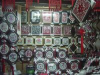 ���������幤����