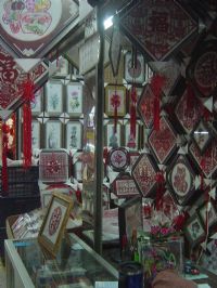 ���������幤����