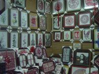 ���������幤����