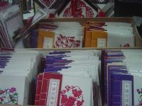 ���������幤����