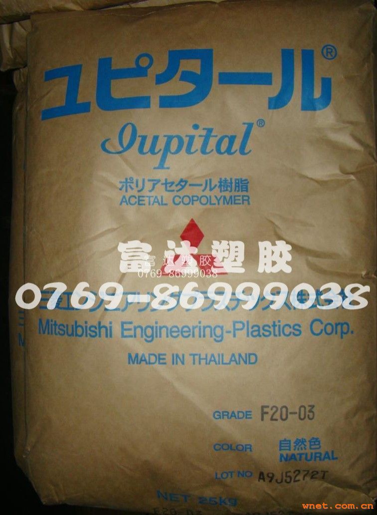 点击放大