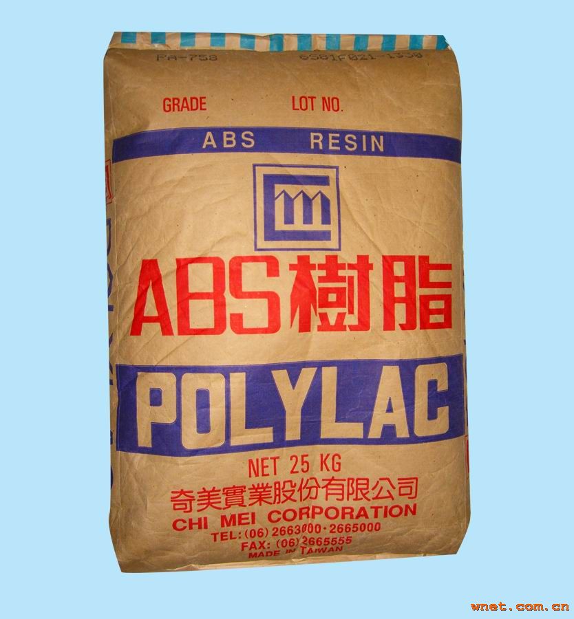 点击放大