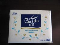 �ٴ�-368ѹ��ֽ