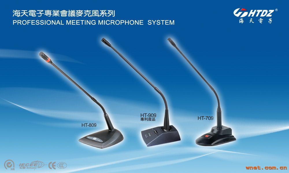 点击放大