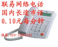 Ŵ