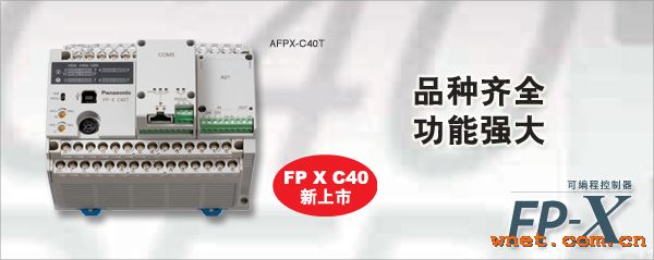 点击放大