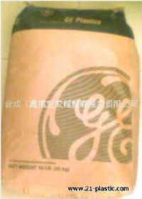 PC GE 141R-701