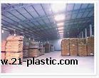 PP ̨ 5090T