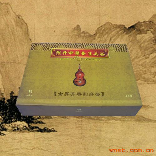 点击放大
