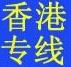点击放大