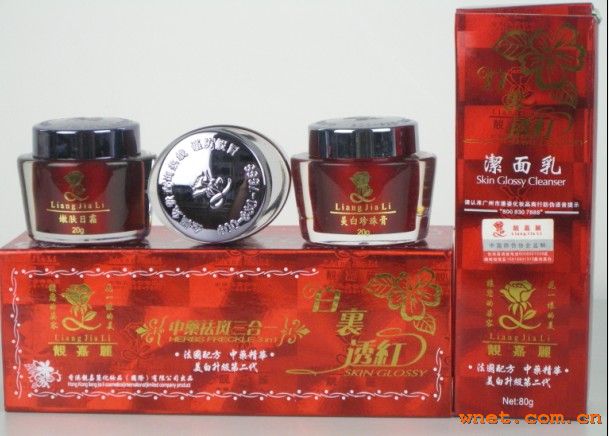 点击放大