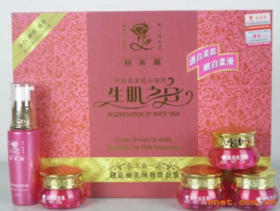 点击放大