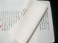 书画硅胶餐垫