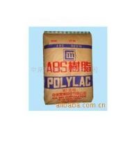 ABS ܽԭ