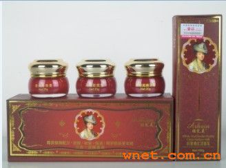 点击放大