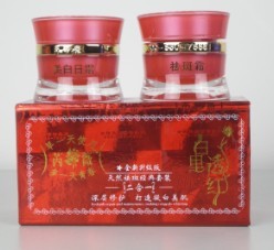 点击放大