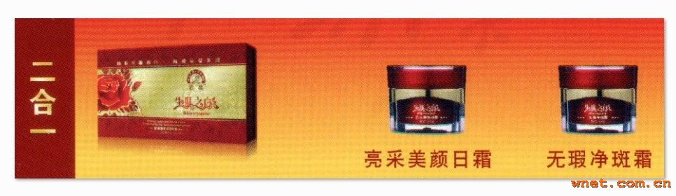 点击放大