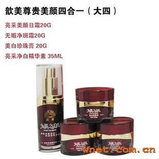 点击放大