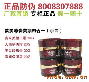 点击放大