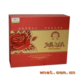 点击放大