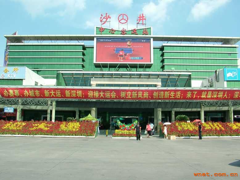 点击放大